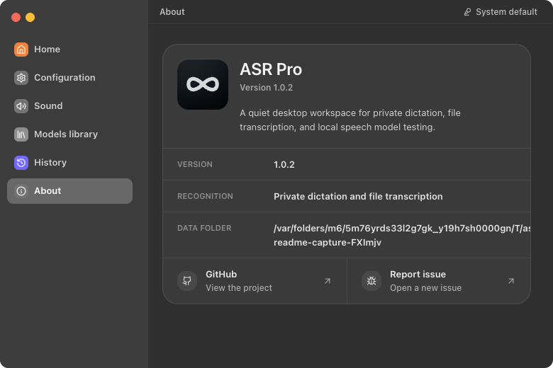 ASR Pro About Screen